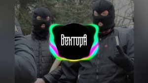 Метан,Вектор А - Народная
