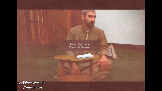 Урок после которого христианка приняла Ислам | Шейх Дамурали смотреть онлайн