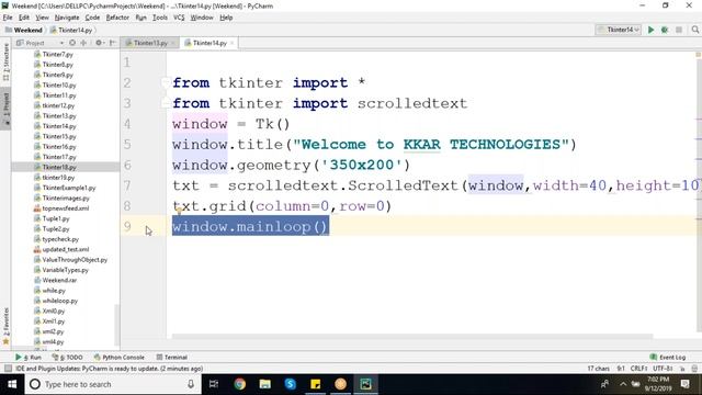 Sep 12 Python смотреть онлайн