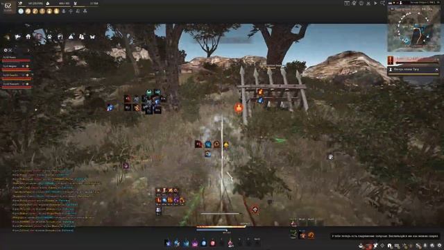 BDO Волшебница наследие. ToriForzOni node war 20.03.2023 смотреть онлайн