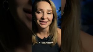 Я очень хочу, чтобы всё было у тебя хорошо | Читает автор: Лиа Жэ