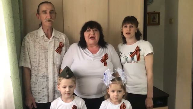 Этот День Победы