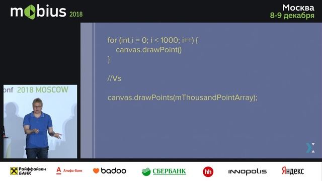 Royi Benyossef — G(PU) force смотреть онлайн