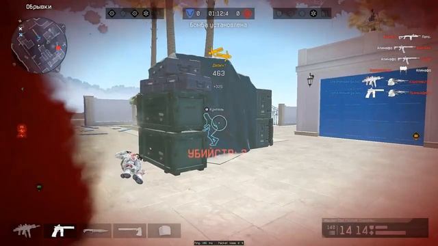 МУВ2023/МУВЫ2023/ПЕРВЫЙ МУВИК2023/ОПТИМИСТ/ХОРОШЕЧНО