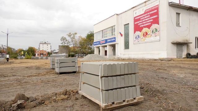 Благоустройство территории у спортивной школы "Ермак" смотреть онлайн