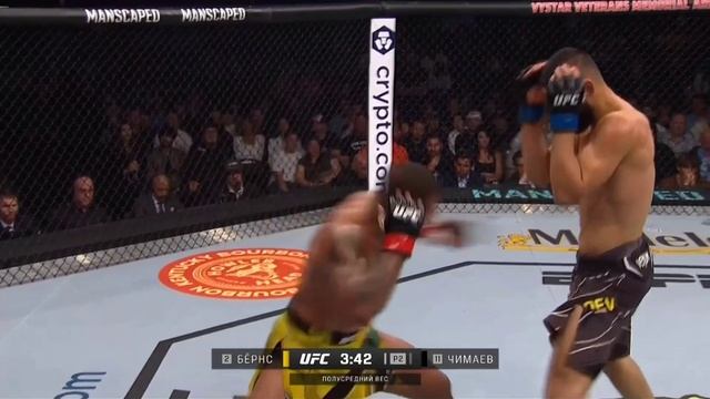 Khamzat Chimaev Vs Gilbert Berns