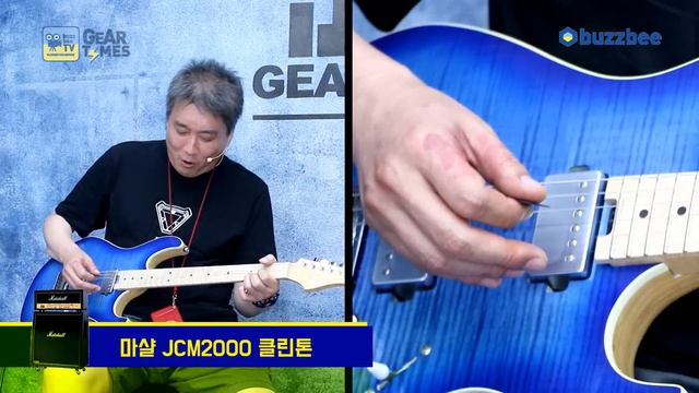 콜트 Cort 일렉기타 G290 FAT смотреть онлайн