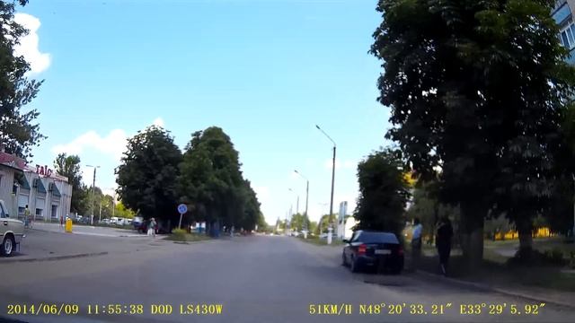 Желтые Воды смотреть онлайн