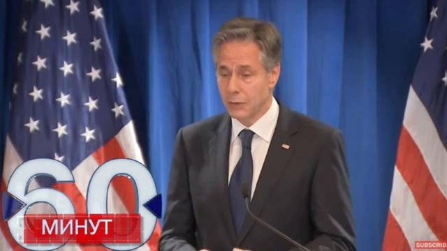 Китайские власти заверили США, что не собираются поставлять России оружие для использования на Украи смотреть онлайн