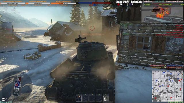 War Thunder: Т-44! СУ-100! ИС-2 (1944)! смотреть онлайн