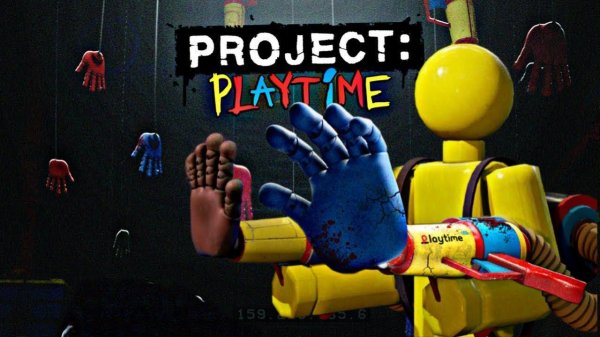 Project Playtime Трейлер - Реакция на Mob Entertainment