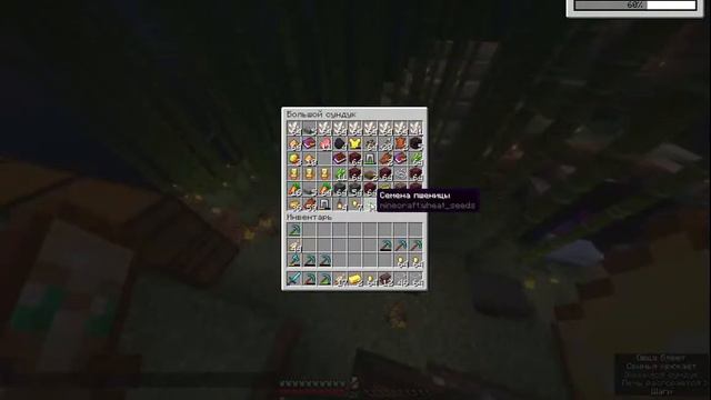 Работать, работать, работать! | Strider Vanilla 1.19.2 смотреть онлайн