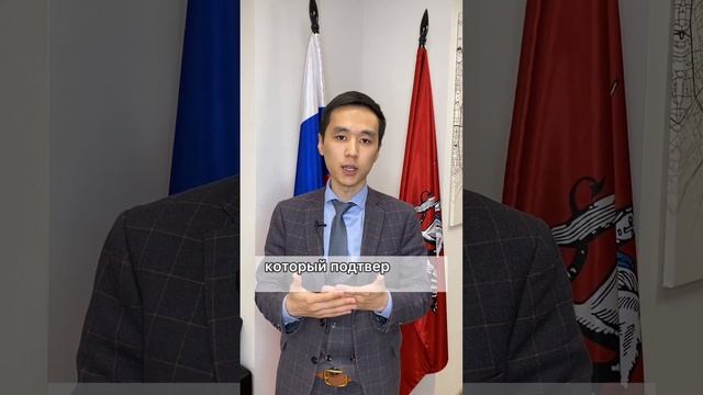 Носитель русского языка -- основание для упрощенной подачи на ВНЖ и гражданство РФ. +7(495)108-47-8 смотреть онлайн