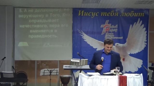 Пастор Олег Коханюк - Что нужно делать во время давления 06.08.2017 смотреть онлайн