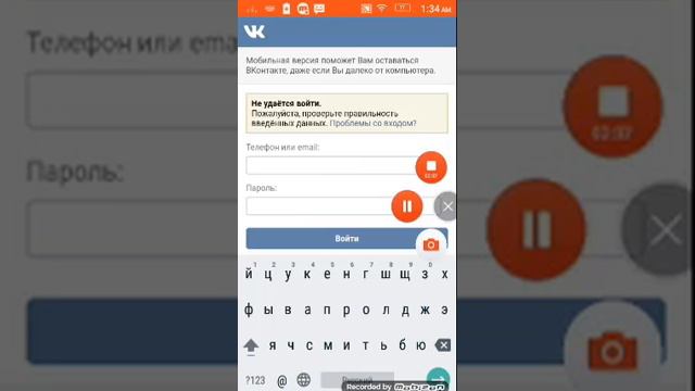Как сделать ссылку на ВК смотреть онлайн