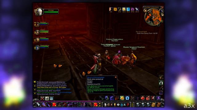 WoW Classic. Что такое хорошо, и что такое плохо в Мире Варкрафта. смотреть онлайн