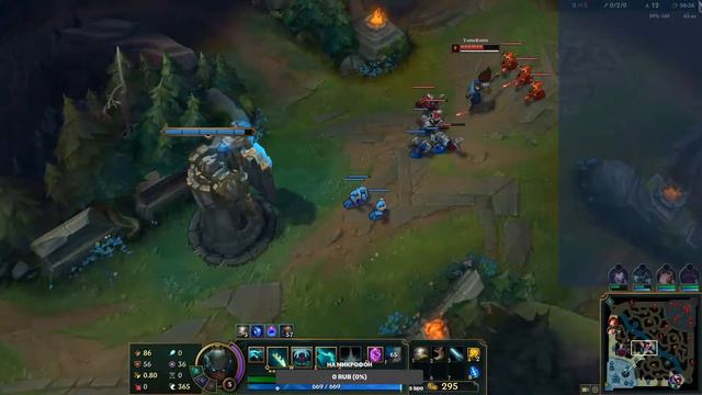 League of Legends | Соло игры | общение со зрителями смотреть онлайн