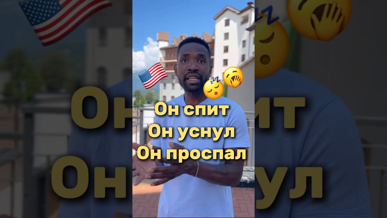 Важные выражения #учитьанглийский #английский #английскийдляначинающих