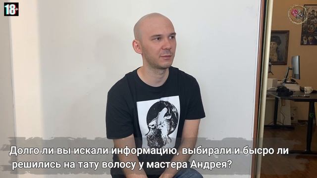 Через пол года! Трихопигментация, татуировка волос - мое лучшее решение! Scalpmicropigmentation смотреть онлайн