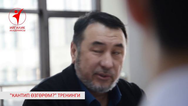 Муну эч ким айткан эмес эле! Эч ким күтпөгөн сунуш смотреть онлайн