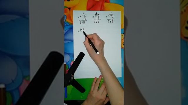 Письмове множення на одноцифрове виду 175 * 5 смотреть онлайн