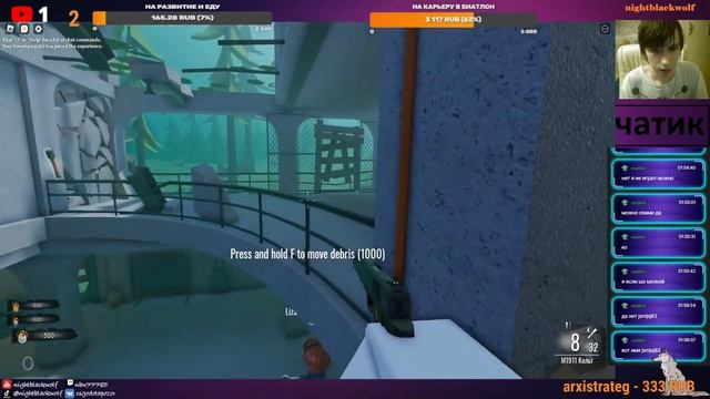 Roblox! Michael's Zombies! Зомби Майкла! Первый взгляд! Грязные зомби! Спасите!! смотреть онлайн