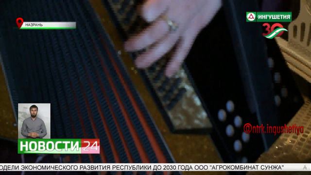 Александр Новак принял участие в церемонии подключения домовладения к системе газоснабжения смотреть онлайн