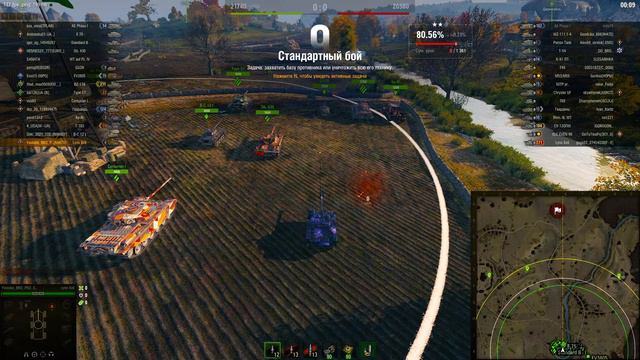 Играю в танки