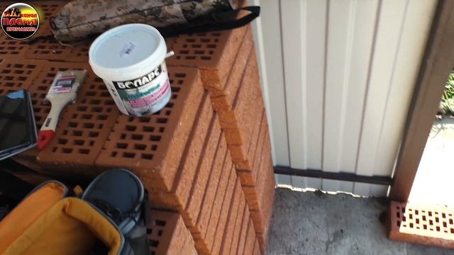 разновидность гидроизоляции,необходимо ли стелить ее на бетон смотреть онлайн