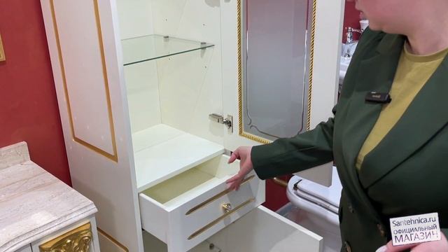 Сантехника.ру Пенал Migliore Ravenna 44 см цвет слоновая кость avorio, декор золото 27074 смотреть онлайн