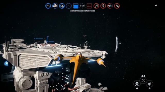 Star wars battlefront 2 гайд на трофей "Многозадачность" смотреть онлайн