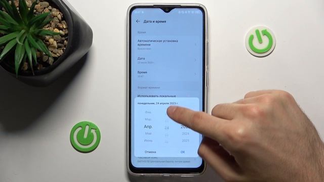 Tecno Spark Go | Как настроить дату на Tecno Spark Go - Как настроить время на Tecno Spark Go смотреть онлайн