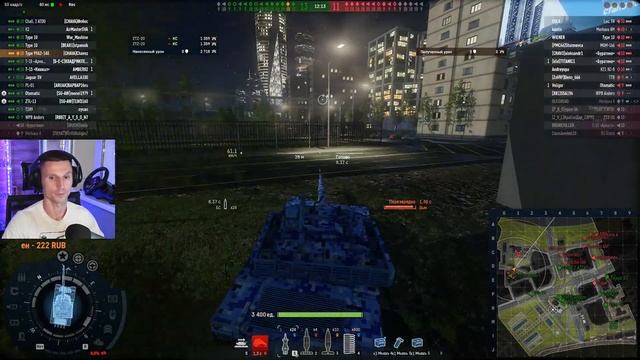 ?Armored Warfare - Главные альфачи игры [18.00] смотреть онлайн