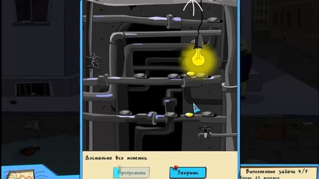 Масяня Под Жёлтым Прессом #1 (Прохождение Игры) смотреть онлайн