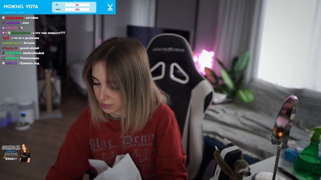 УФФ ПОКАЗАЛА КУПАЛЬНИК🥵 смотреть онлайн