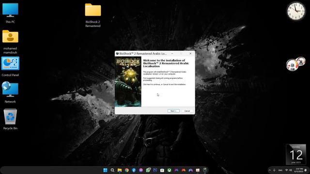 Bioshock 2 تعريب لعبة بايوشوك 2 اصدار الريماستر ترجمه عربي كامله