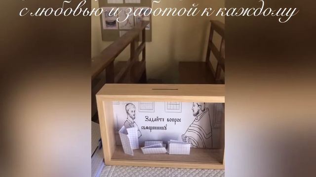 Один будний день из жизни храма в Форте Дей Марми #fortedeimarmi #фортедеймарм смотреть онлайн