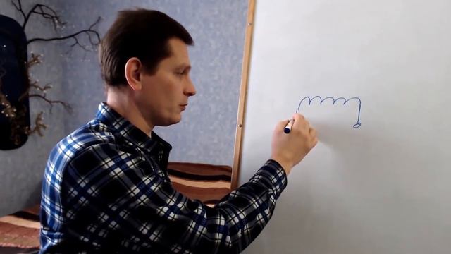 Шаг 7 1 Источники Энергии Разницы частот 14 12 2020 смотреть онлайн