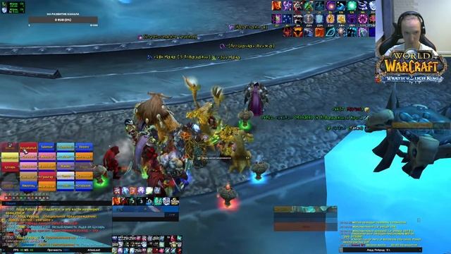 WoW Circle ЦЛК 25хм ребро смотреть онлайн