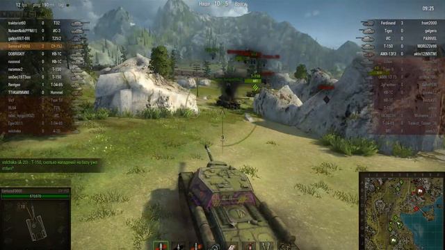 Тихий берег.3 декабря 2012.СУ-152.wmv смотреть онлайн