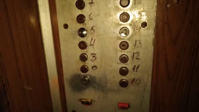 ОБЗОР НА ЛИФТ(MADE IN UKRAINE) смотреть онлайн