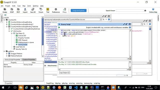 17. Получение списка значений из XML. Использование XPATH. смотреть онлайн