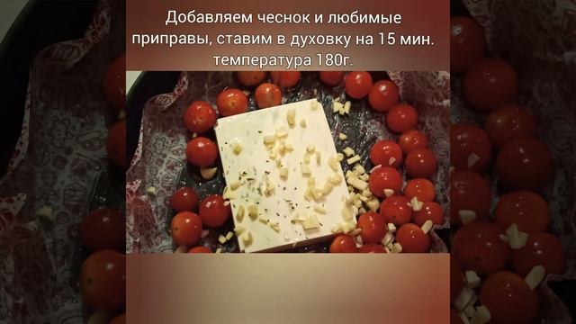 Музыкальные Дуэты и Коллаборации