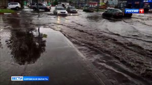 Кировскую область накрыли мощный ливень и грозы