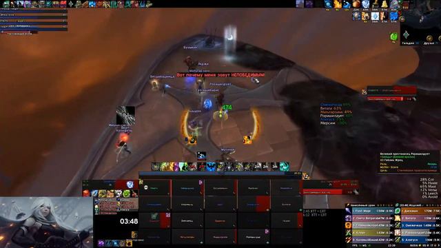 Зайцы vs Око Тюремщика мифик Restorshaman смотреть онлайн