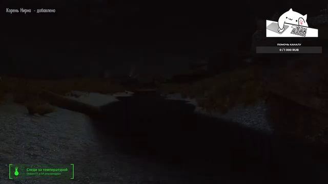 Noob пришел поиграть в SKYRIM смотреть онлайн