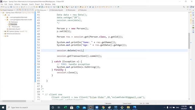 CascadeType #3 смотреть онлайн