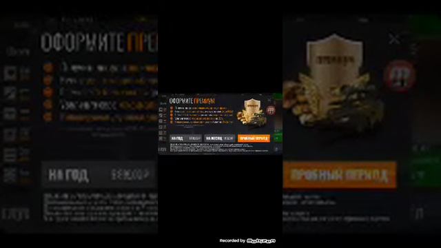 Играю в снайпер 3д смотреть онлайн