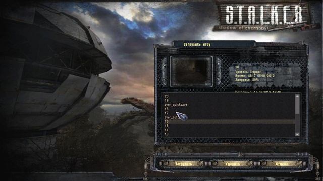 S.T.A.L.K.E.R. - ASZ "Народный Гибрид" #1 смотреть онлайн