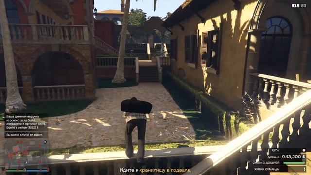 GTA V: Как не надо грабить Кайо Перико смотреть онлайн